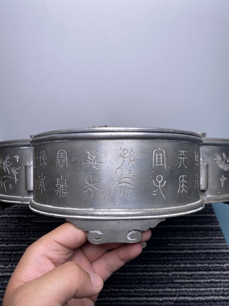 1896年 锡制山水人物诗文一品锅具一套 - 图31
