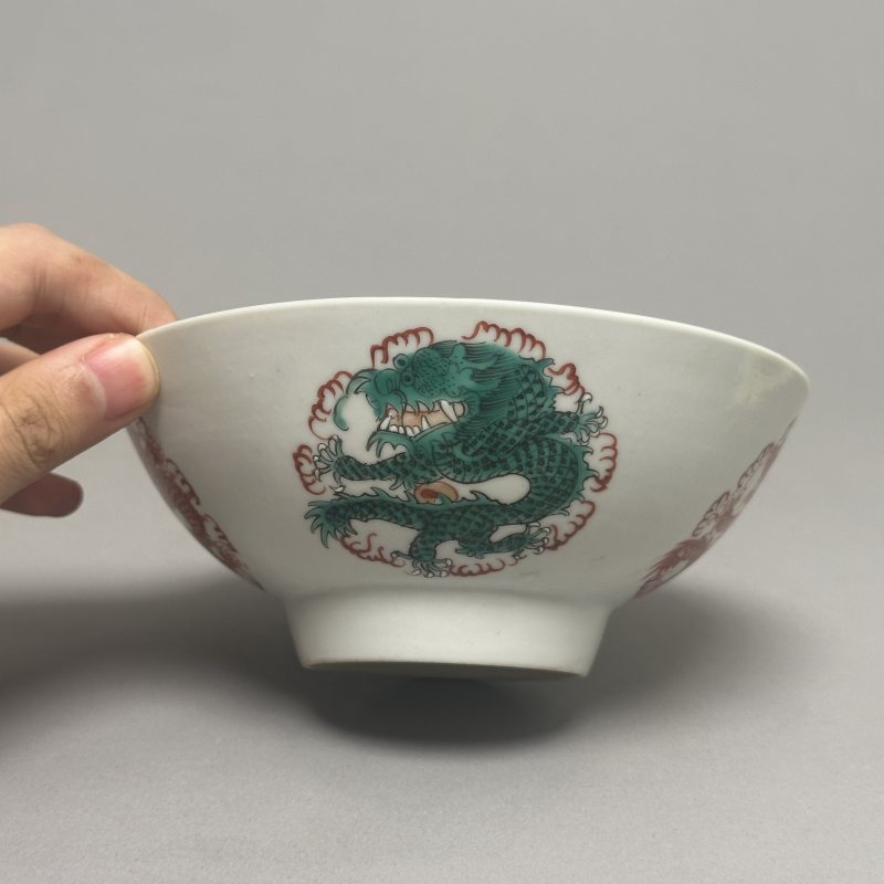 清晚期 粉彩龙纹碗 - 图2