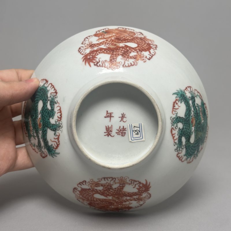 清晚期 粉彩龙纹碗 - 图4