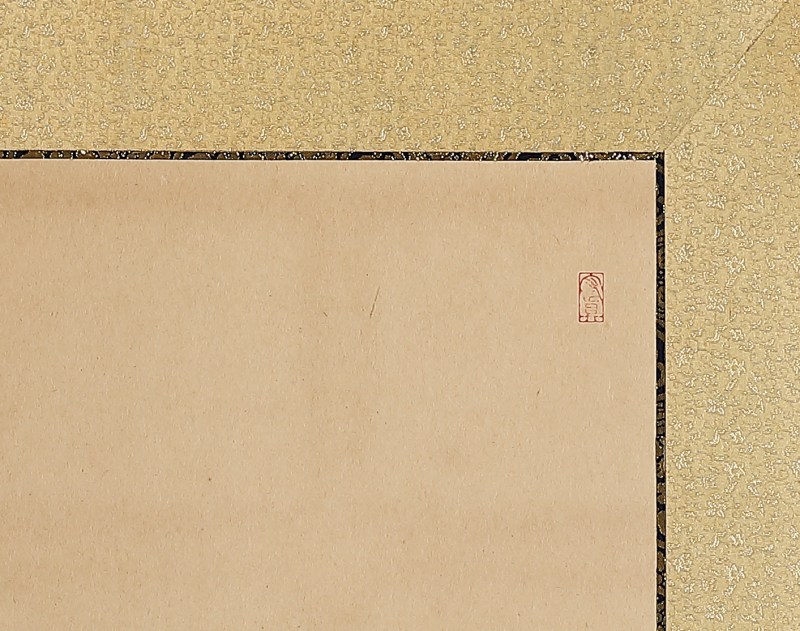 大正-昭和（1868-1989） 真净光叶 （b．1922）云海图屏风二曲一只 - 图6