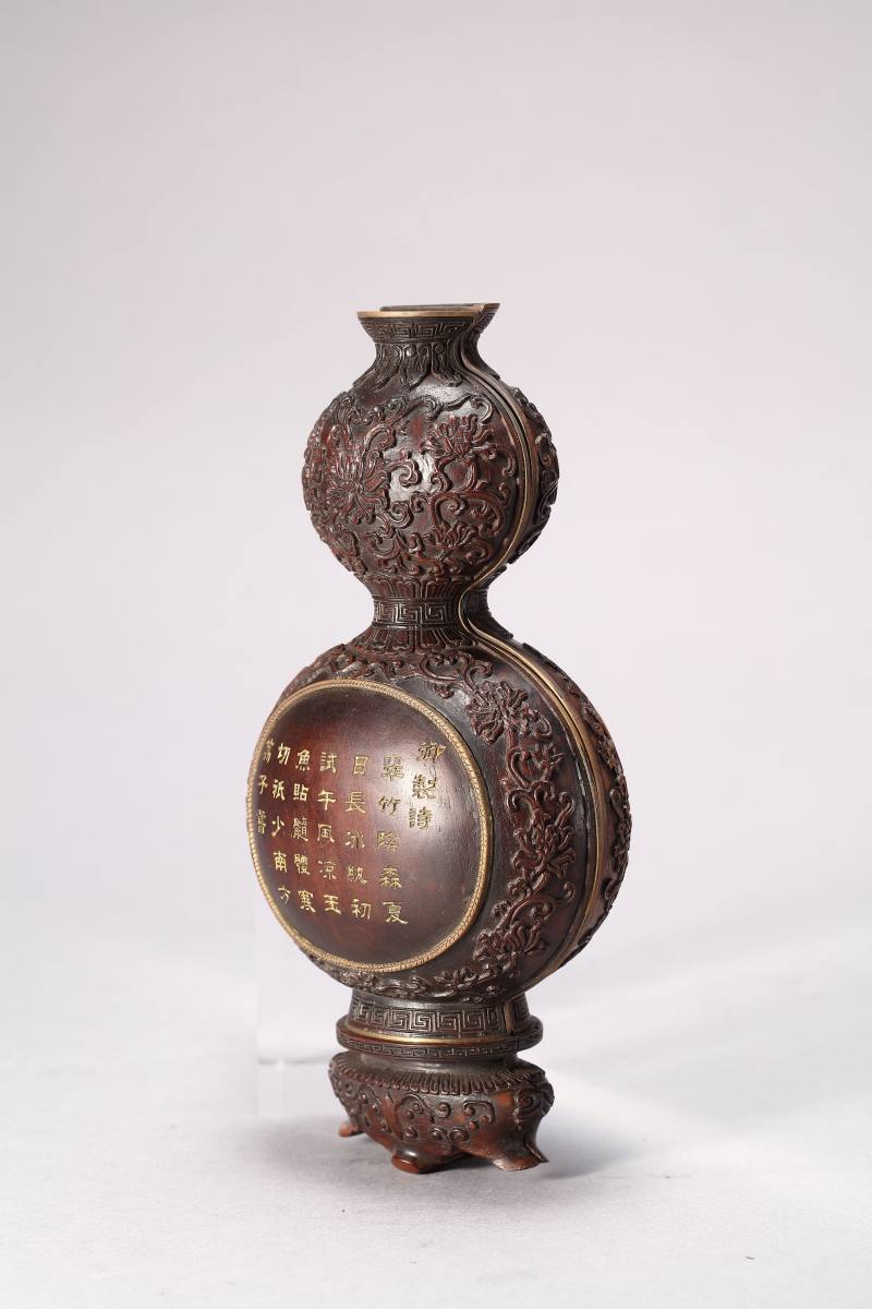 清 御题诗款红木葫芦壁瓶成对 - 图2