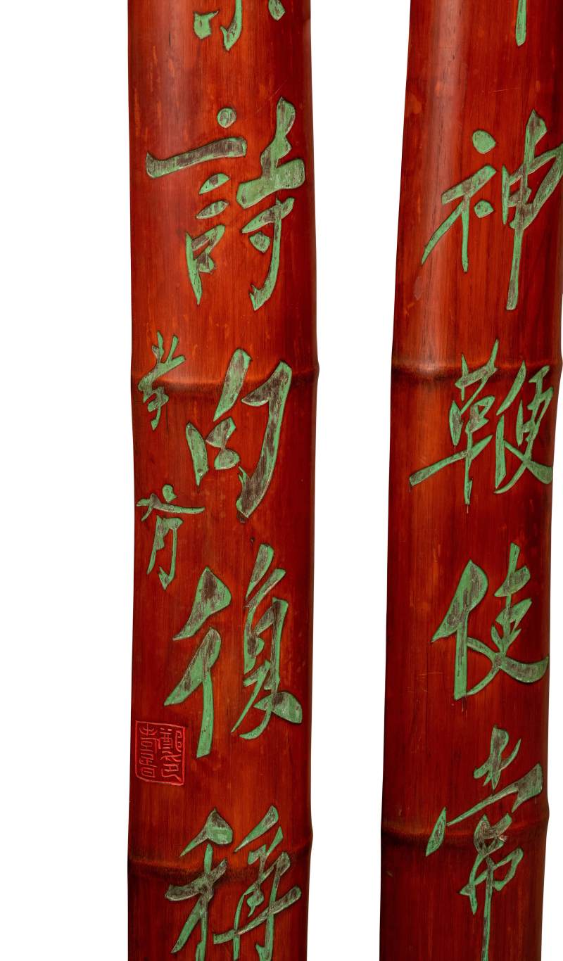 清晚期 竹雕诗文匾一对 - 图2