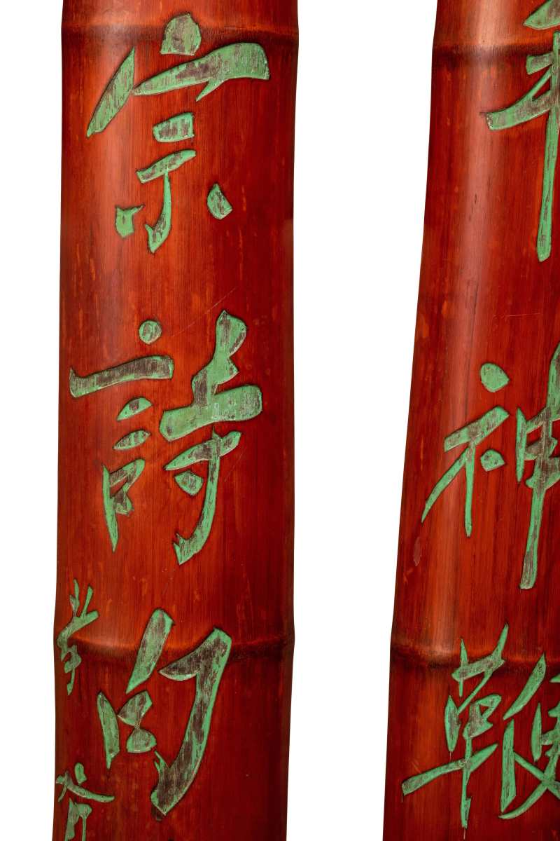 清晚期 竹雕诗文匾一对 - 图3
