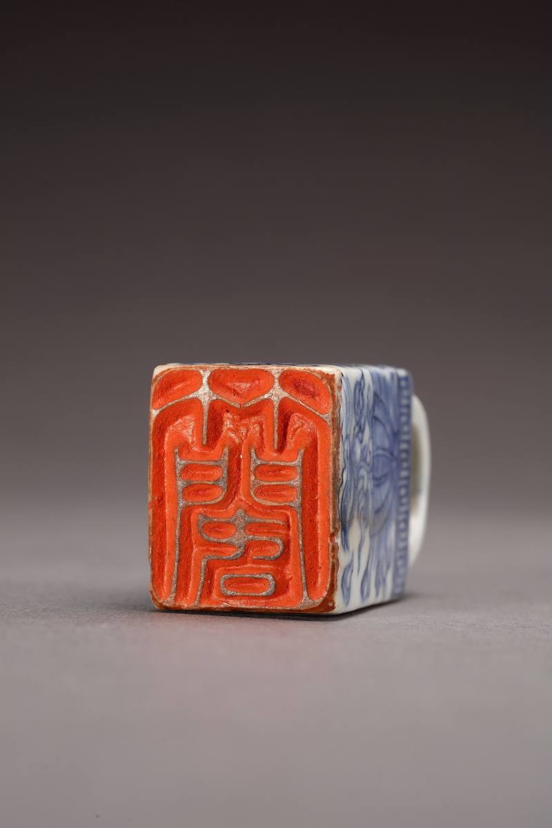 清 “竹阁”青花吉祥纹长方印 - 图5