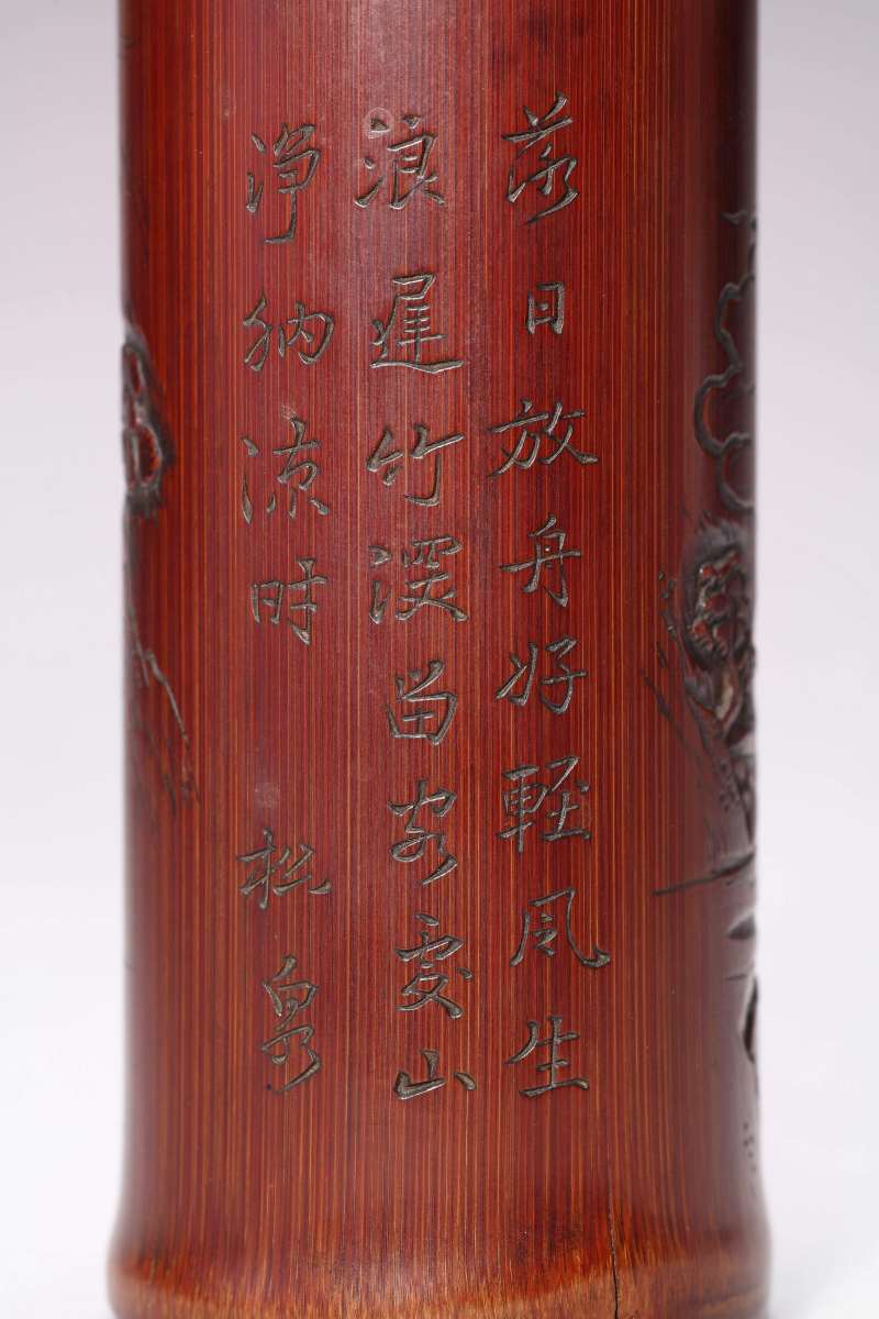 清 松泉铭 竹雕赤壁图诗筒 - 图7