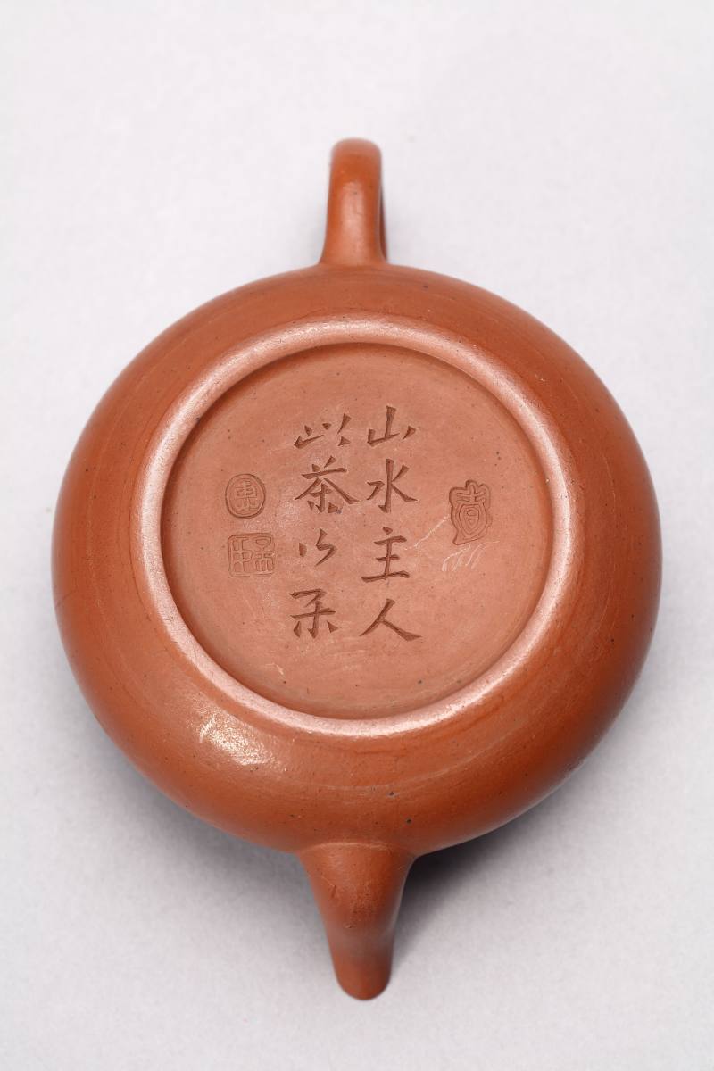 清 紫砂壶一组五件 - 图8