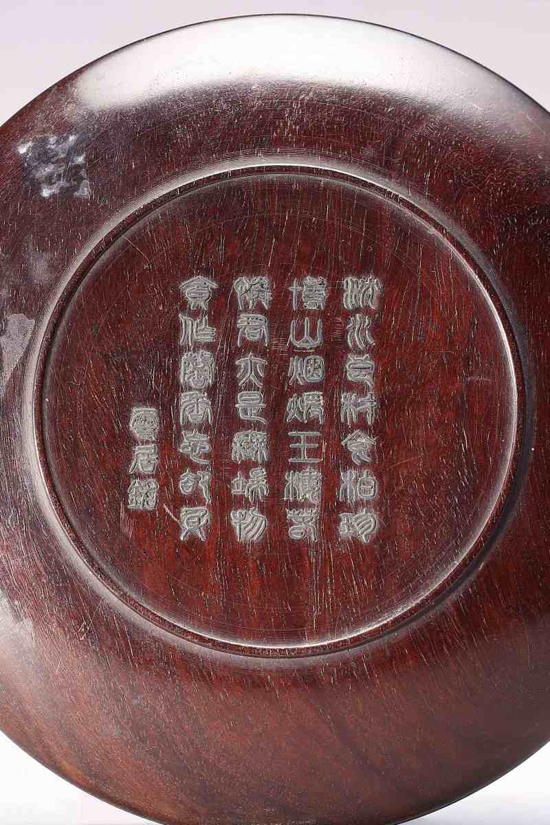 清 雪居款 错银紫檀香盘 - 图5