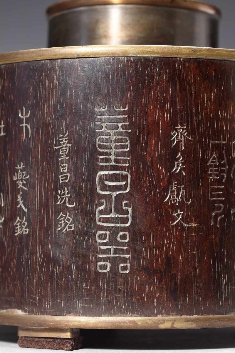 清晚期 紫檀吉金铭锡罐 - 图5