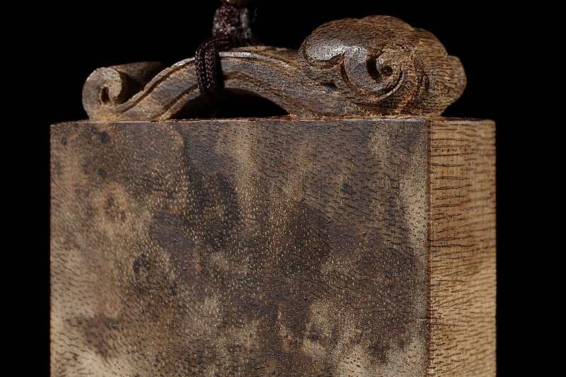 当代 东马九分沉《平安无事》沉香挂件 - 图5