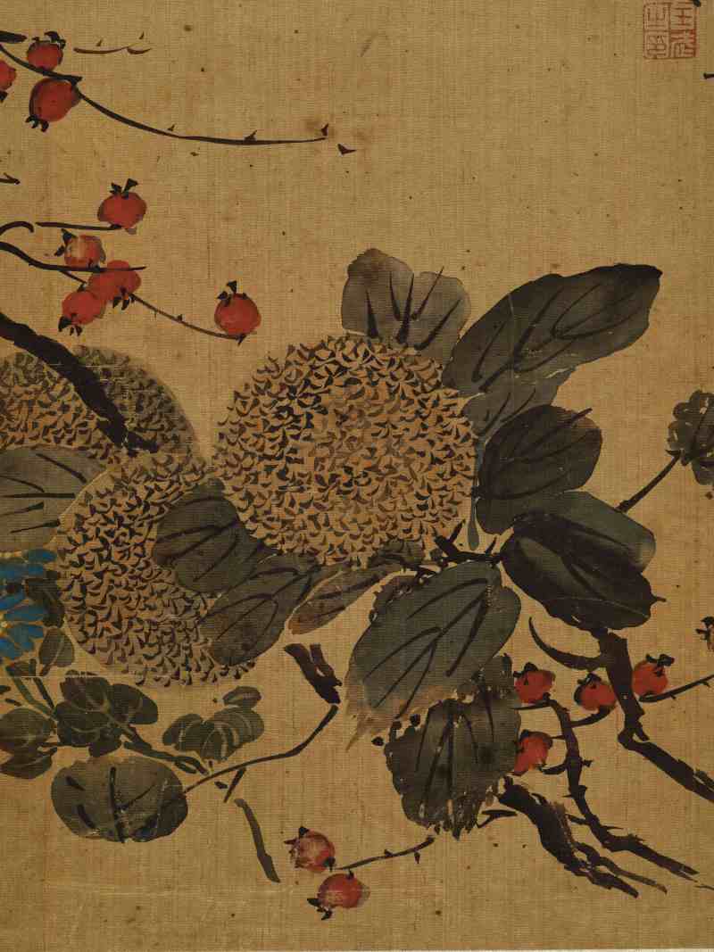 壬戌（1682年）作 王武（款） 花卉四帧 - 图24