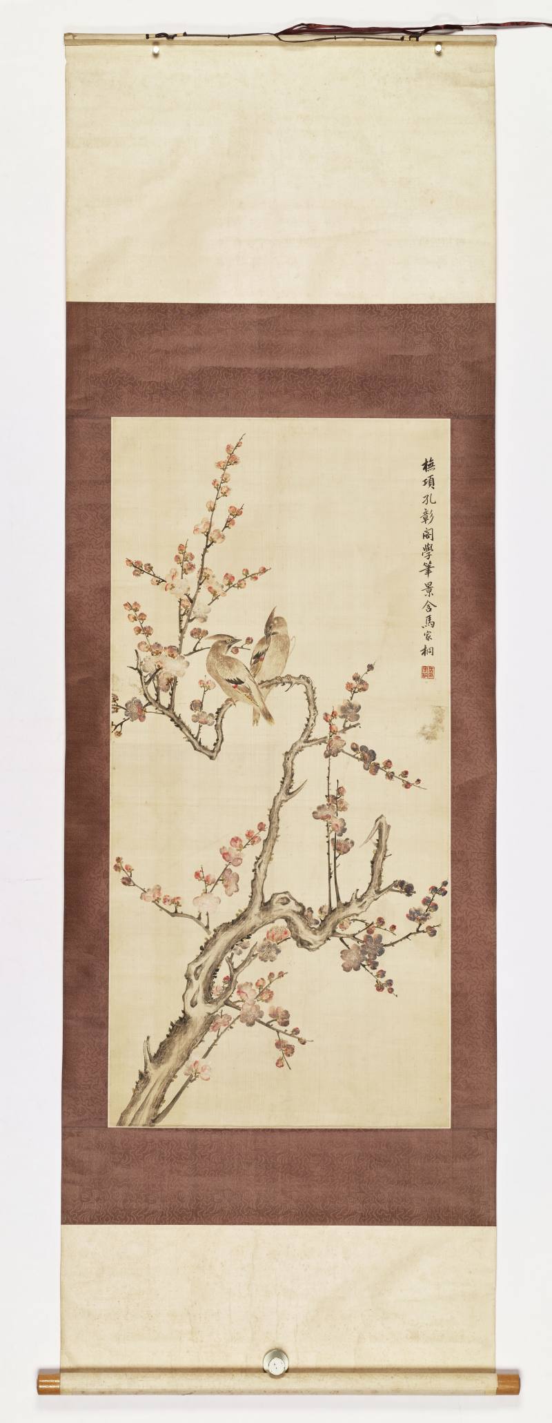 马家桐 桃花双喜 - 图2