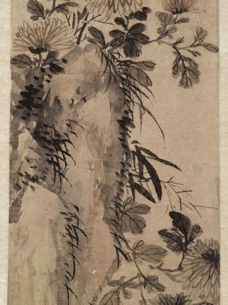 丙辰（1796年）作 方薰 竹菊图 - 图4