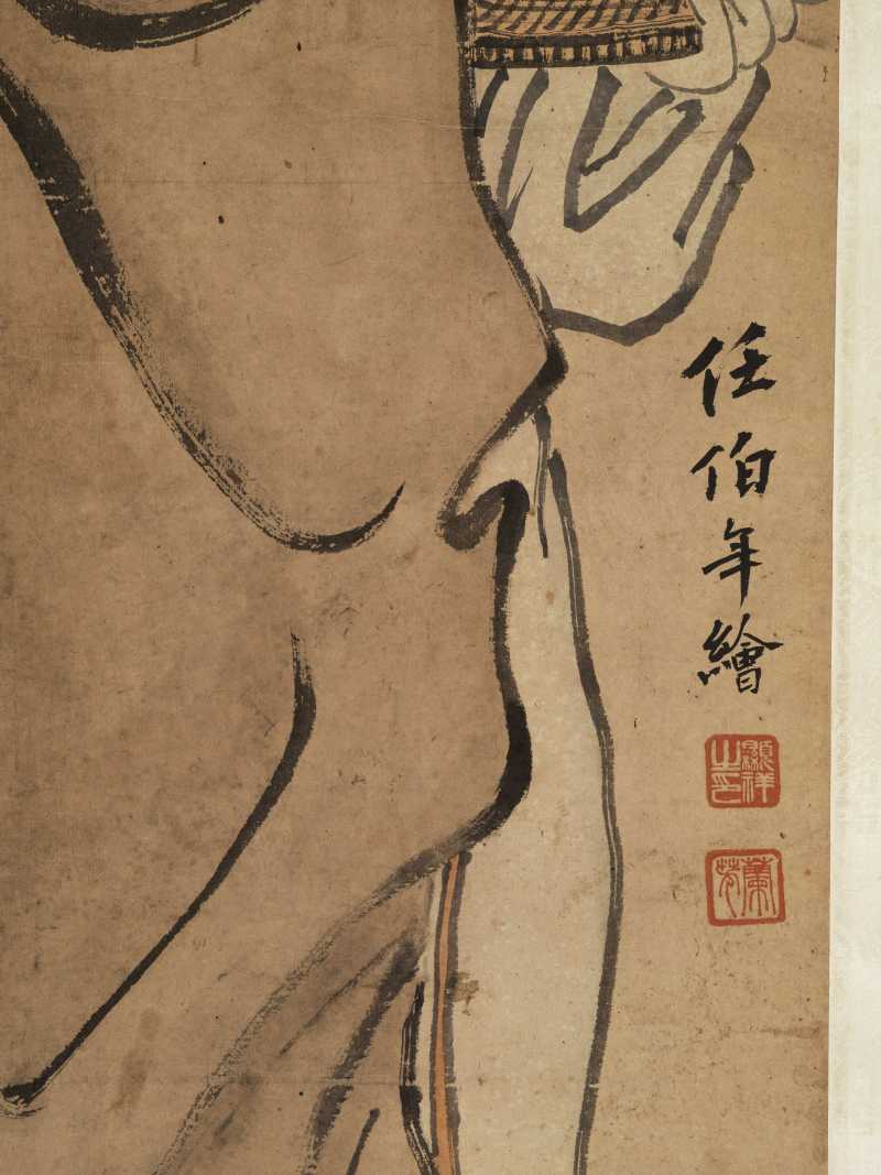 任颐（款） 祝寿图 - 图10
