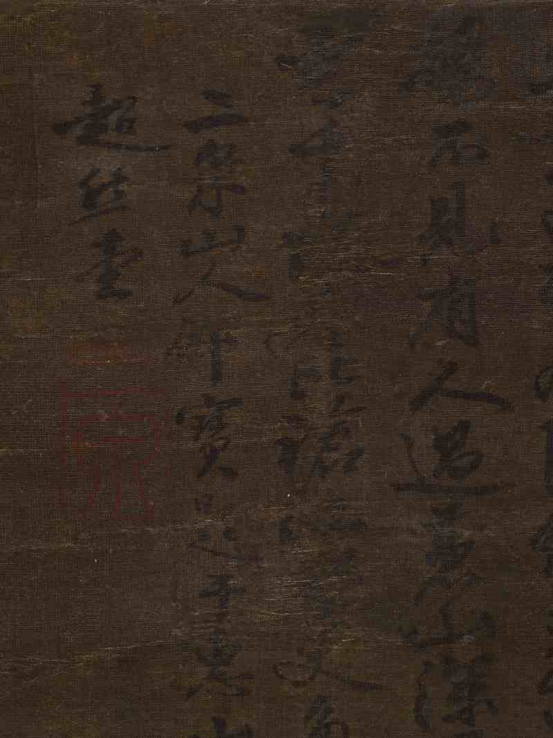 周臣（款） 山雨欲来 - 图11