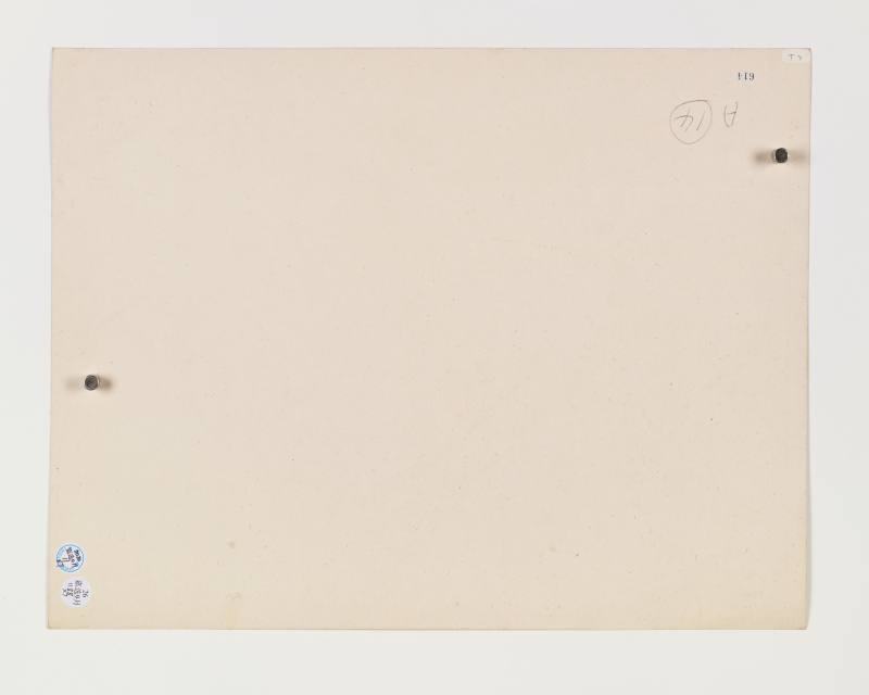 癸酉（1933年）、庚辰（1940年）、1941年作 朱文侯、叶潞渊、王师子等 各家花卉七帧 - 图40