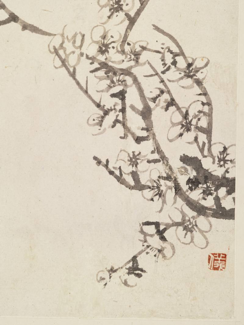 康熙甲子（1684年）作 温仪 梅花册 - 图7