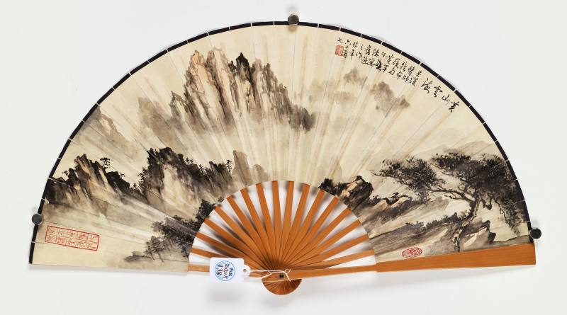 壬子（1972年）作 黄幻吾、钱君匋 黄山云海·隶书诗 - 图2