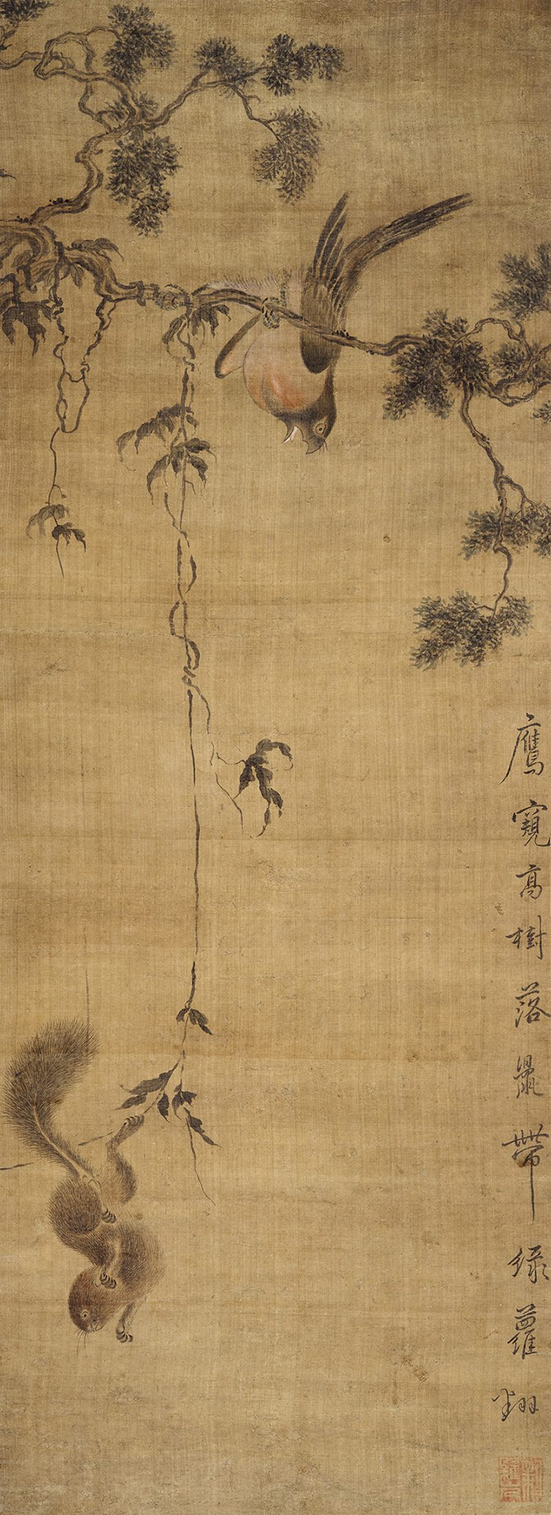 华嵒（款） 鼠带绿萝翻