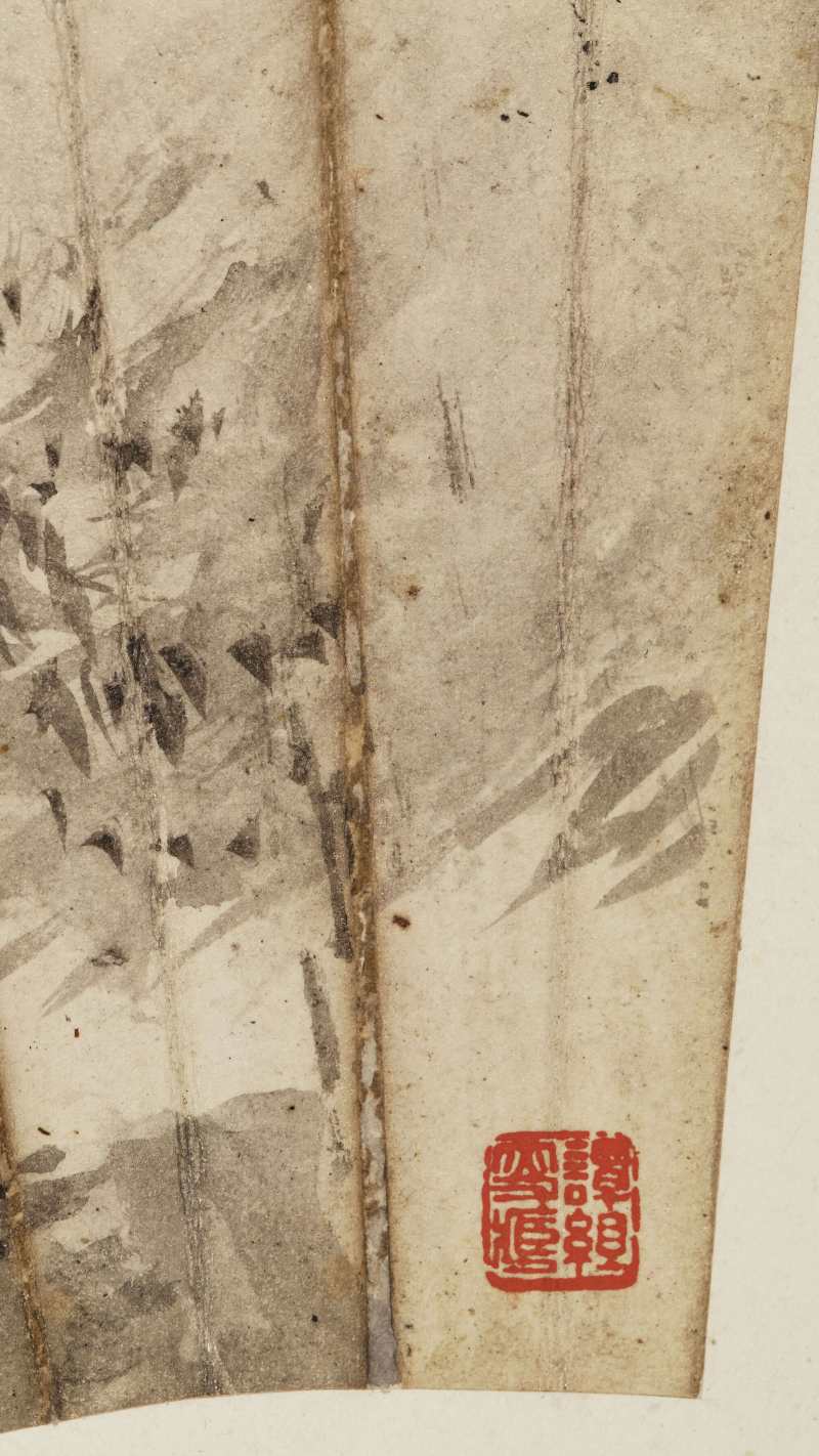 庚寅（1890年）、丁卯（1927年）作 任颐、袁培基、周镛 山水三帧 - 图19