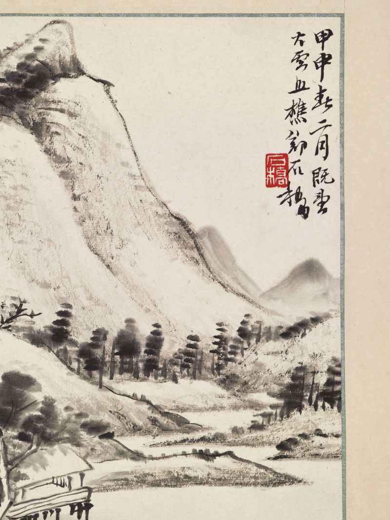 甲申（1944年）作 洪范、郑石桥、沈蔚文 山水花卉三帧 - 图17