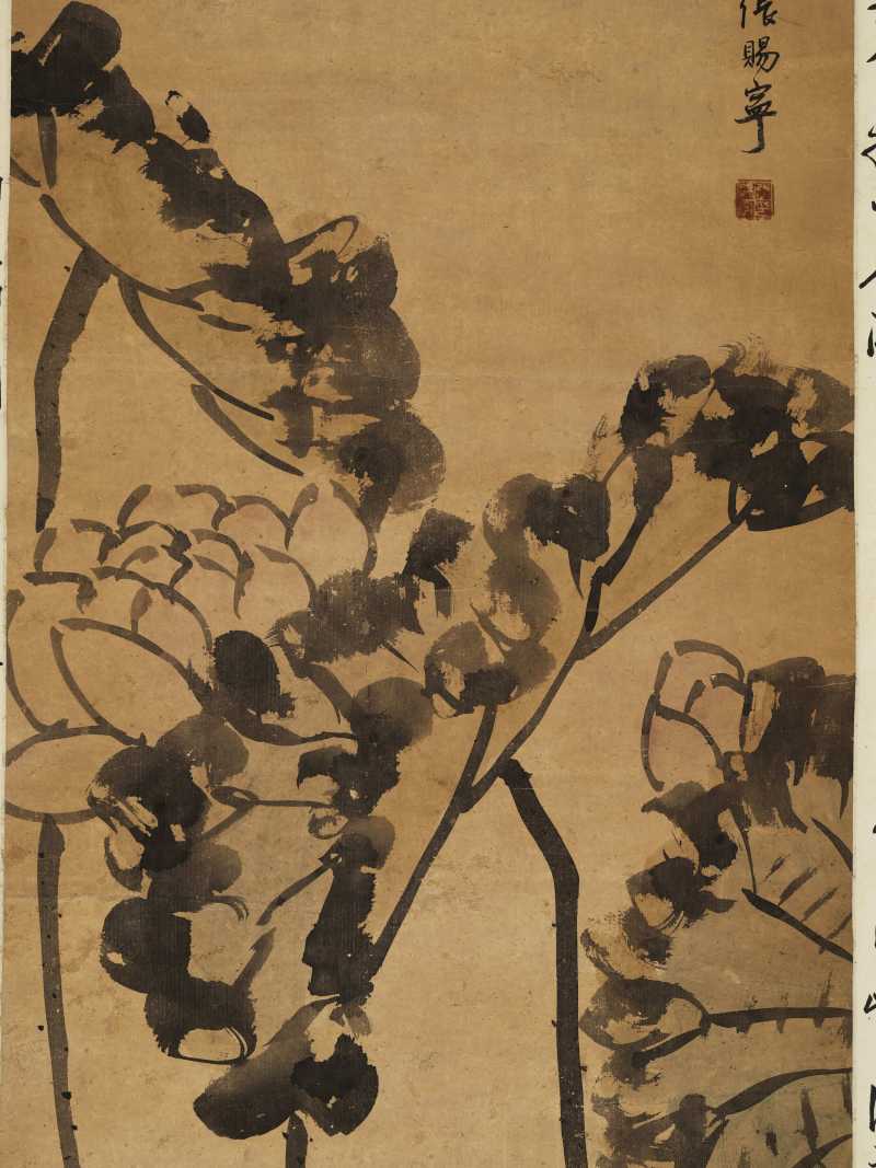 张赐宁 荷花 - 图3
