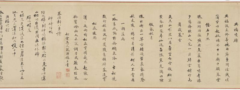 胡廷晖（款） 养拙轩八景图卷 - 图29