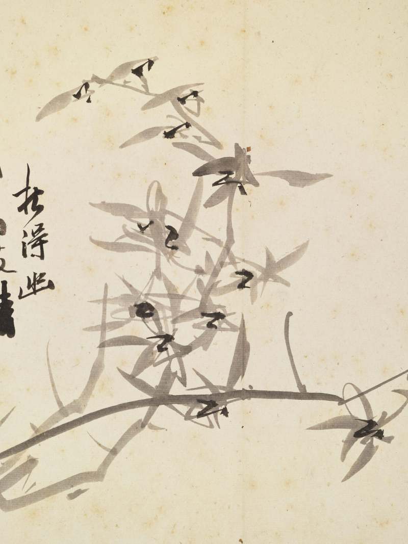 徐六桥 花卉册 - 图74