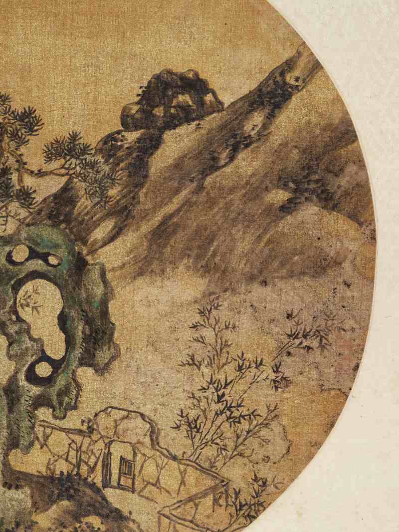 戊戌（1898年）作 任预 仿古山水册 - 图42