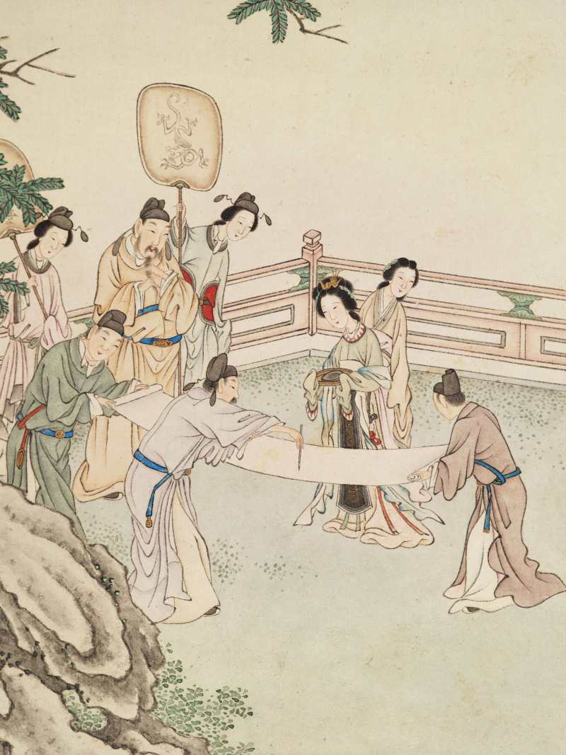王树榖、吴求 题神仙图册 - 图39