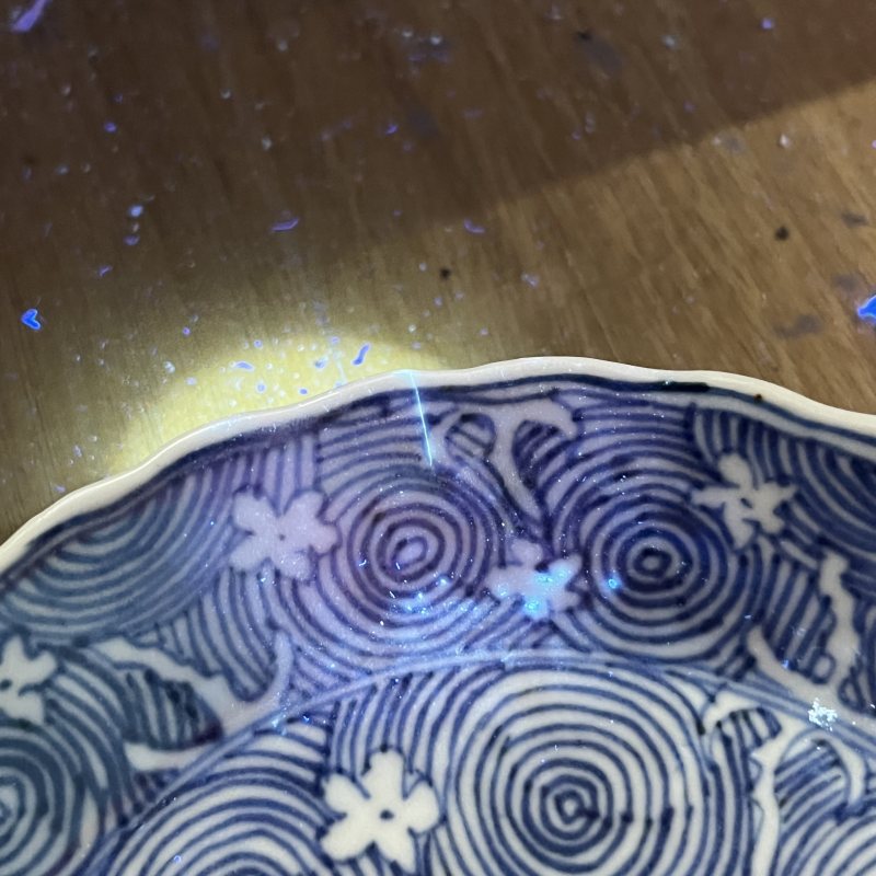 清康熙青花花卉纹盘 - 图13
