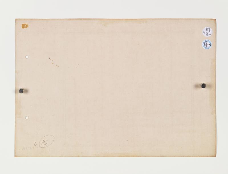 甲申（1944年）作 洪范、郑石桥、沈蔚文 山水花卉三帧 - 图20
