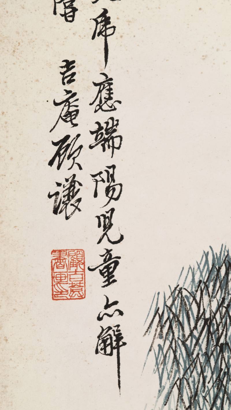 顾让 百子四屏 - 图19