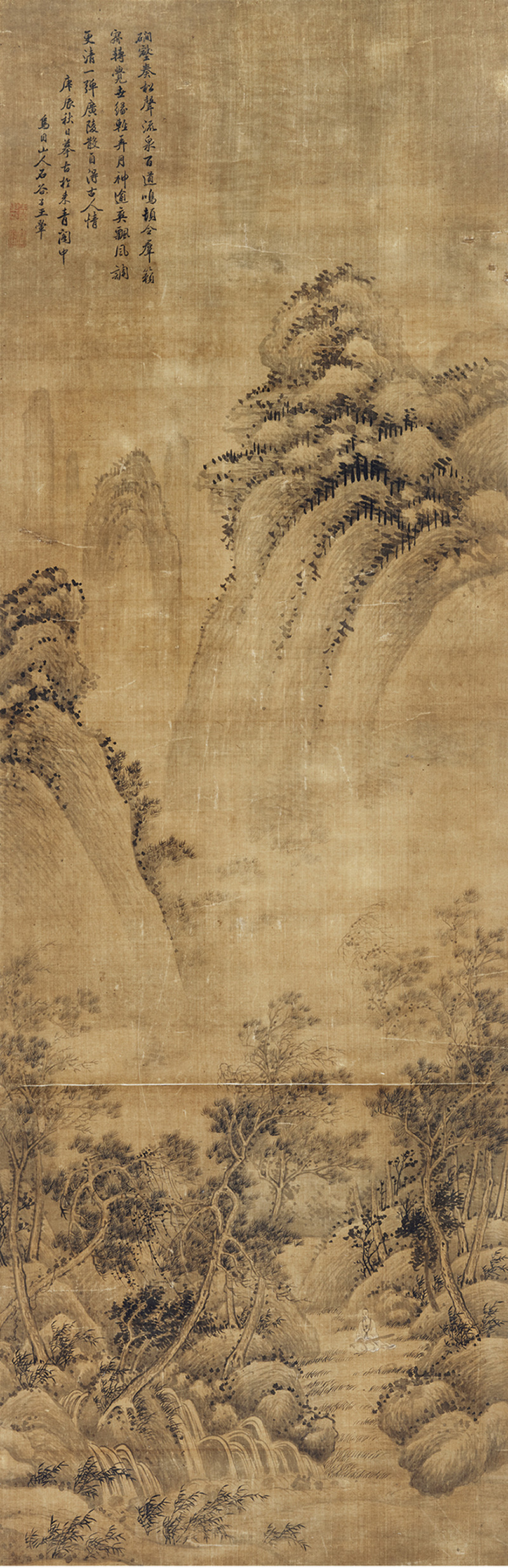 庚辰（1700年）作 王翚（款） 幽壑抚琴