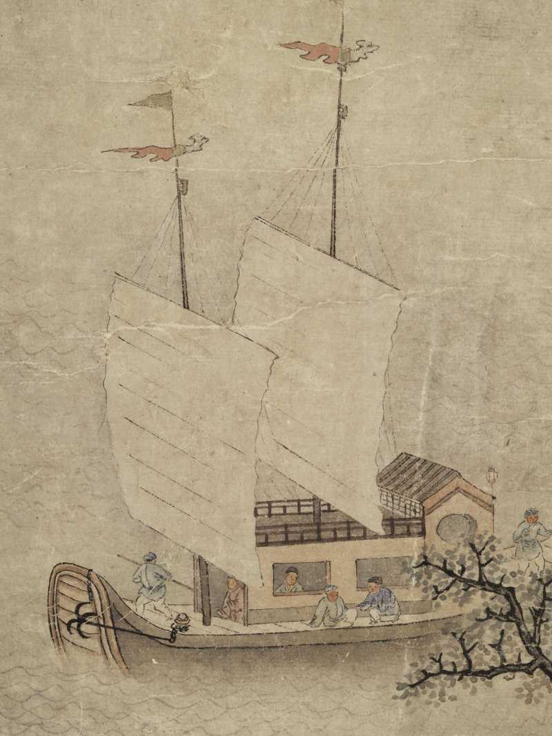 袁瑛（款） 蓬莱仙客 - 图16