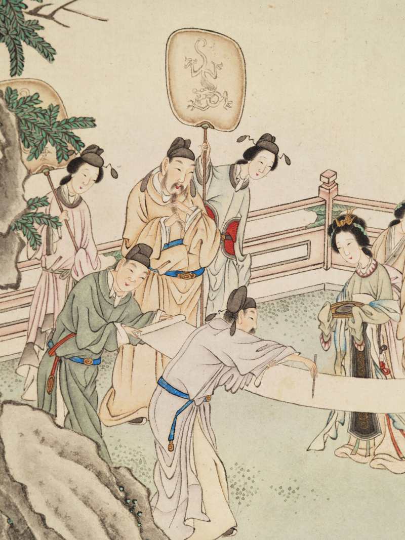 王树榖、吴求 题神仙图册 - 图40