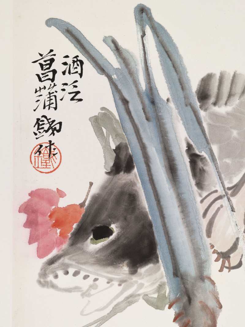 癸丑（1913年）作 张光梅 花卉果蔬册 - 图32