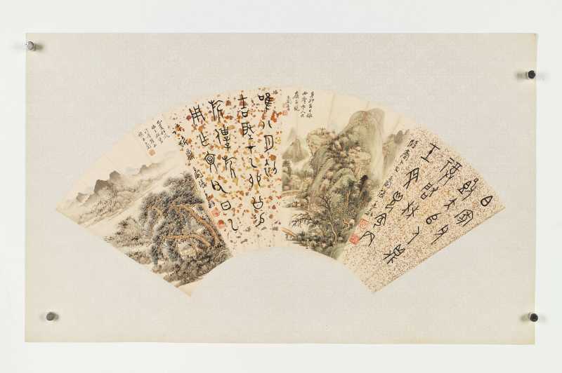 辛卯（1951年）作 张石园 格景二帧 - 图10