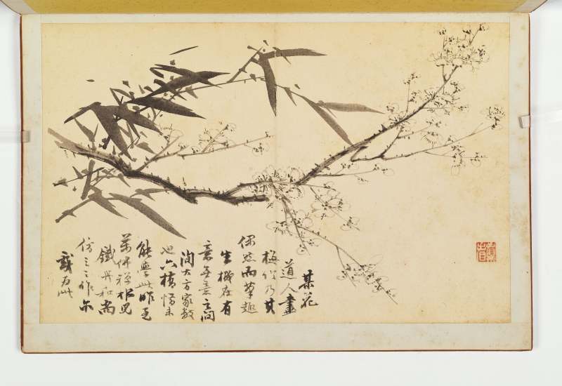 徐六桥 花卉册 - 图24
