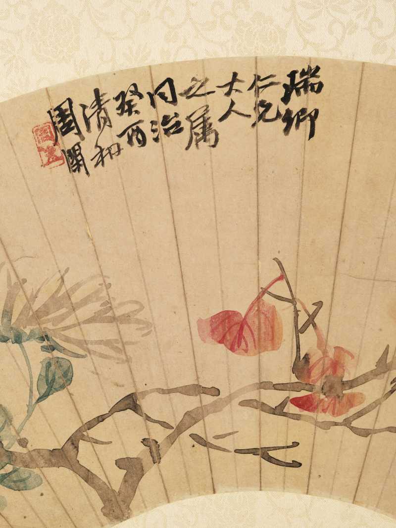 同治癸酉（1873年）作 周闲 花卉二帧 - 图4