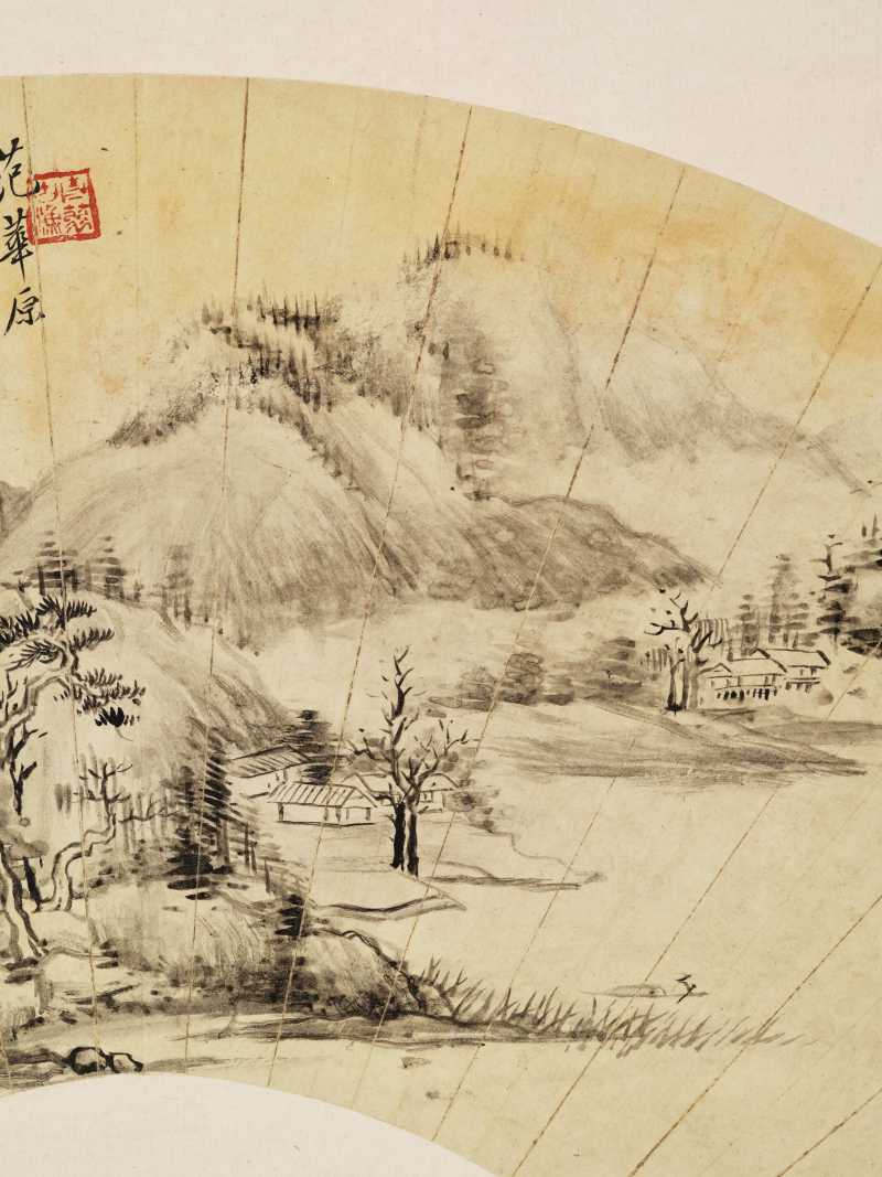 张洽 拟范华原山水 - 图4