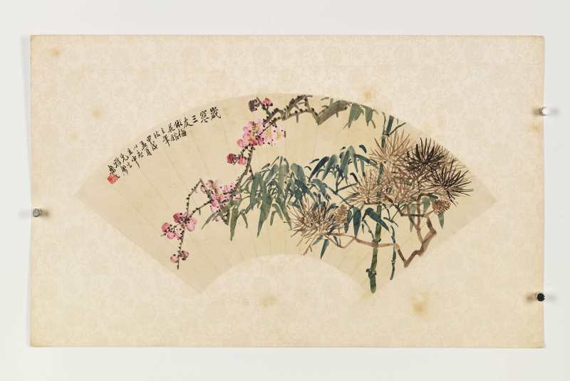 甲申（1944年）、甲寅（1914年）、癸未（1943年）、丙辰（1916）、 乙未（1895年）、辛卯（1891年）、丙子（1936年）、壬戌（1922年）、 甲子（1924年）、乙巳（1905年）、丁卯（1927年）、甲戌（1934年）作 王慕谯、顾颐等十五家 集锦十五帧 - 图95