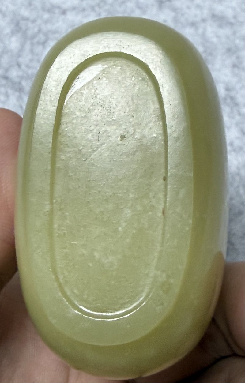 清十八世紀 黃玉素鼻煙壺 - 图4
