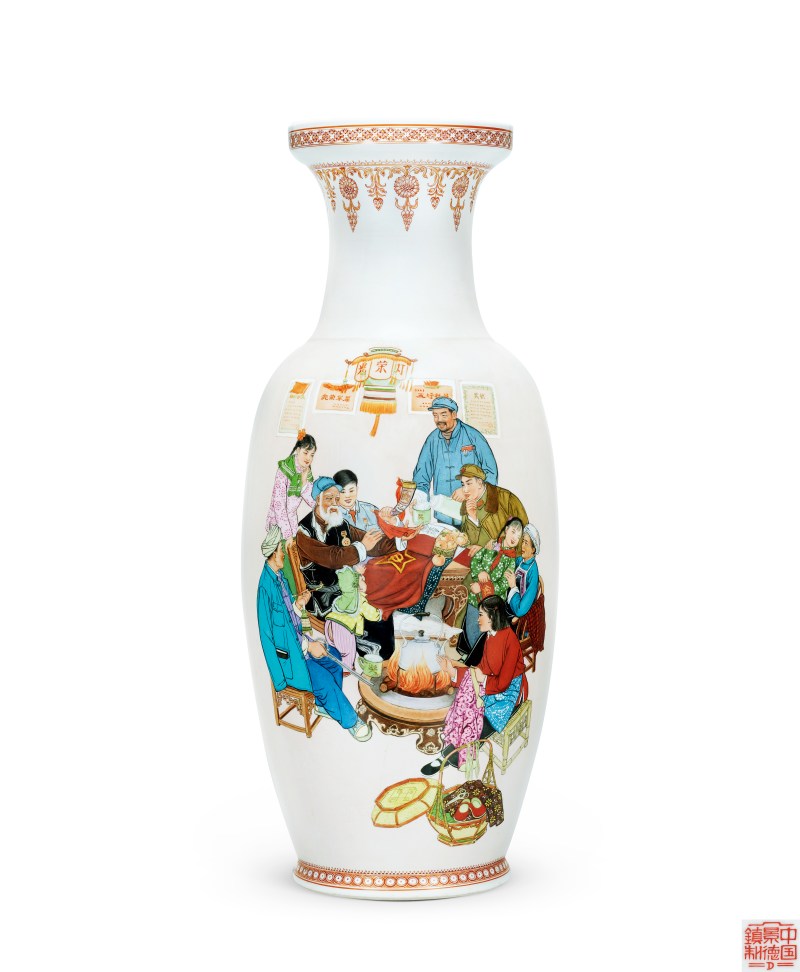 1960年代粉彩革命家史代代傳大瓶 - 图1