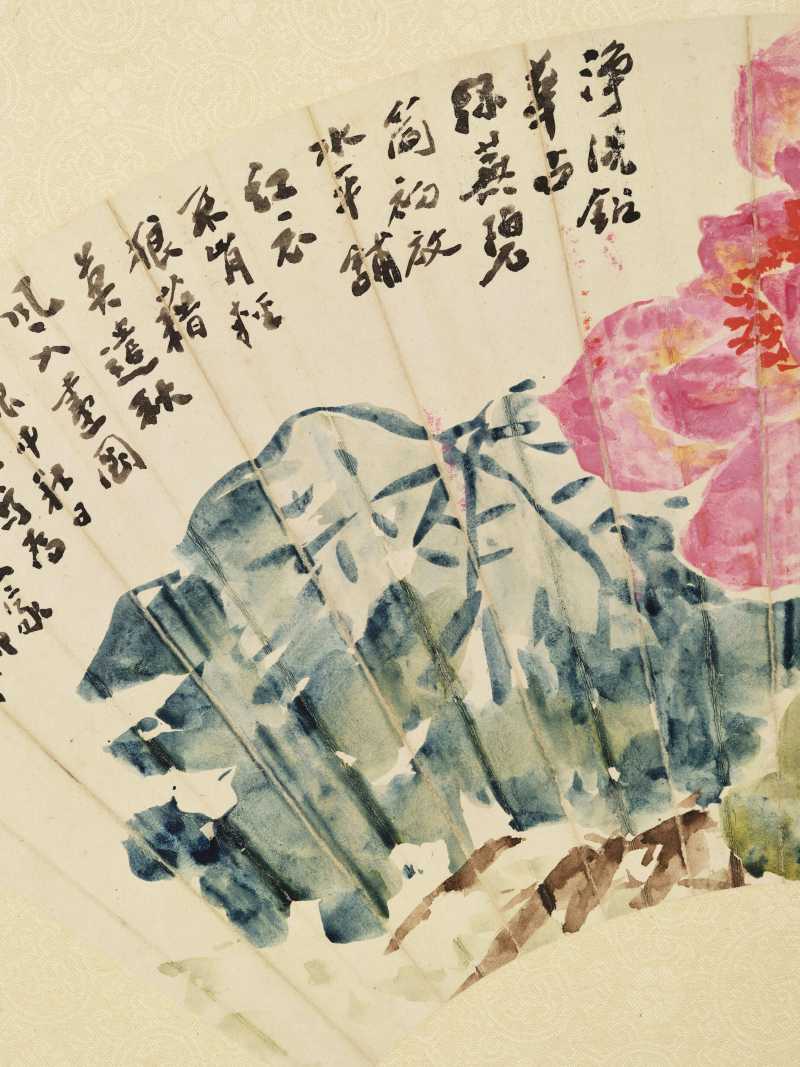 甲申（1944年）、甲寅（1914年）、癸未（1943年）、丙辰（1916）、 乙未（1895年）、辛卯（1891年）、丙子（1936年）、壬戌（1922年）、 甲子（1924年）、乙巳（1905年）、丁卯（1927年）、甲戌（1934年）作 王慕谯、顾颐等十五家 集锦十五帧 - 图50