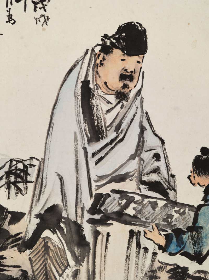 光绪戊戌（1898年）作 宋洛、陆恢、汪谦 人物三帧 - 图13