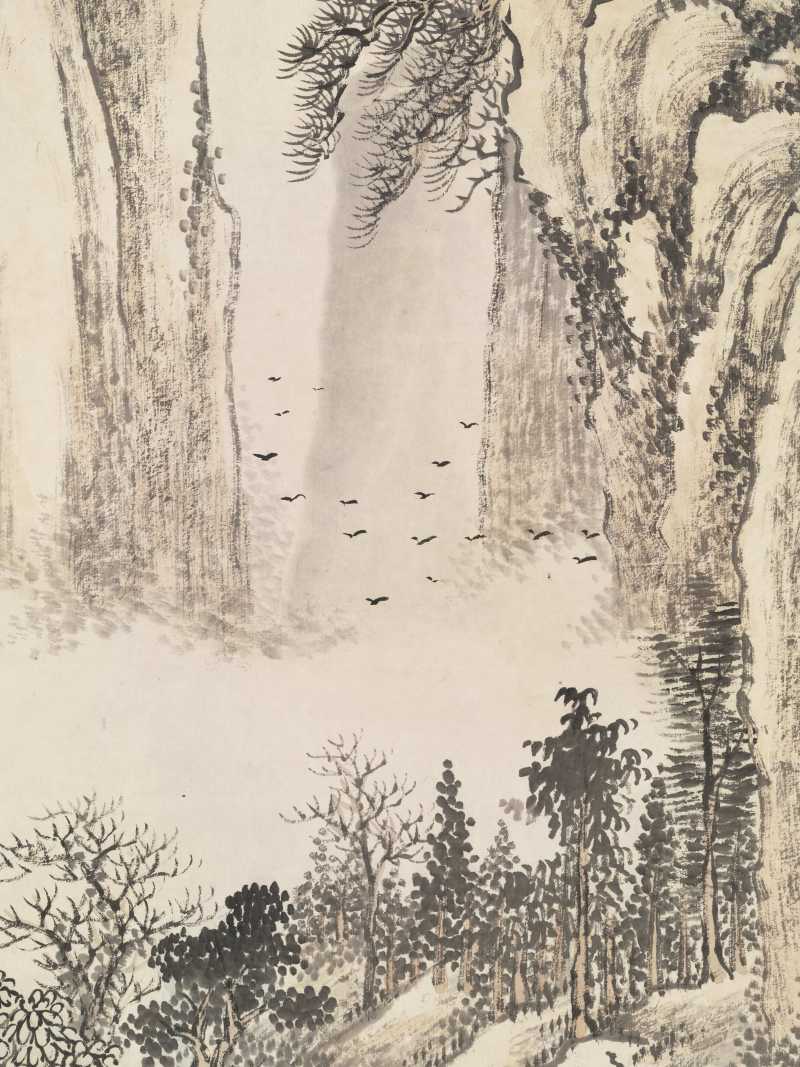 壬戌（1922年）作 顾颐 秋山策杖 - 图7