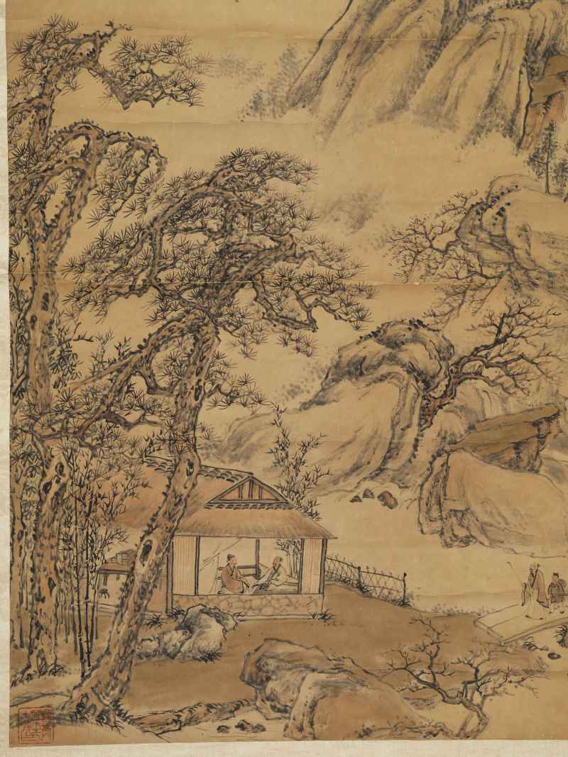 庚辰（1940年）作 袁培基 松溪话旧 - 图4