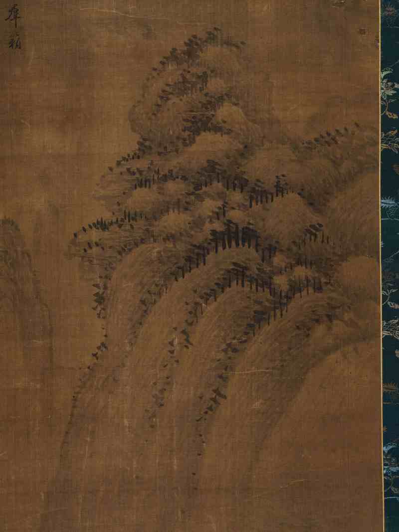 庚辰（1700年）作 王翚（款） 幽壑抚琴 - 图3