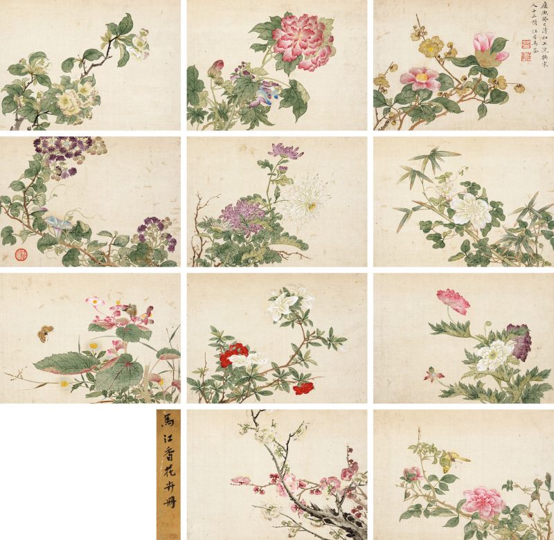 康熙癸巳（1713年）作 马荃（款） 花卉册