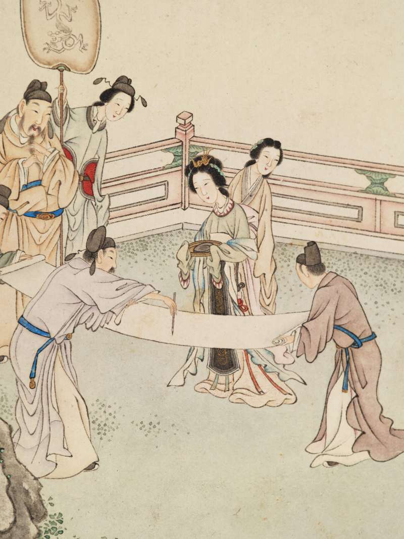 王树榖、吴求 题神仙图册 - 图41